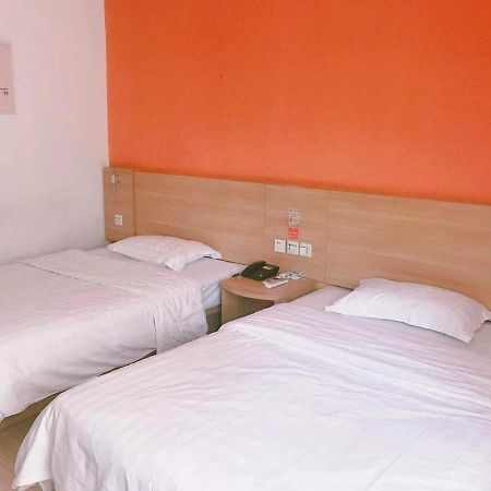 7Days Inn Qingdao Liuting Airport Экстерьер фото