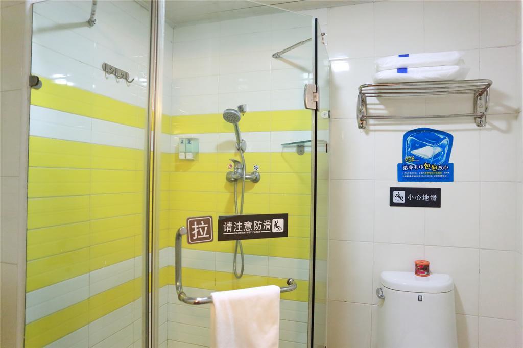 7Days Inn Qingdao Liuting Airport Номер фото