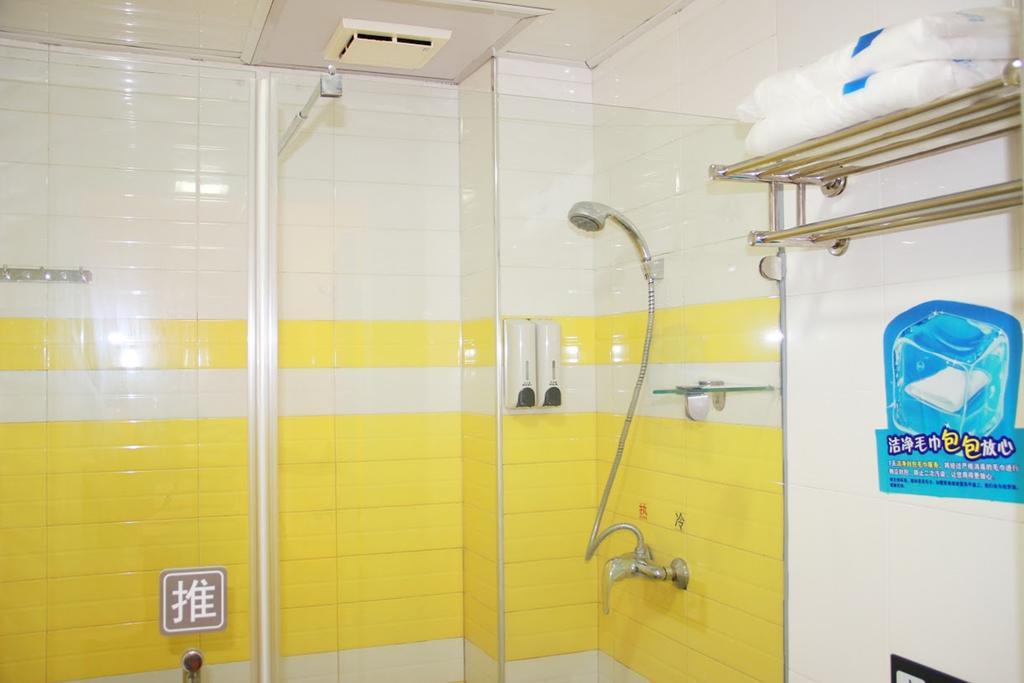 7Days Inn Qingdao Liuting Airport Экстерьер фото
