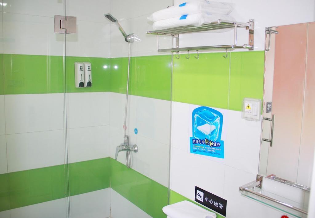 7Days Inn Qingdao Liuting Airport Номер фото