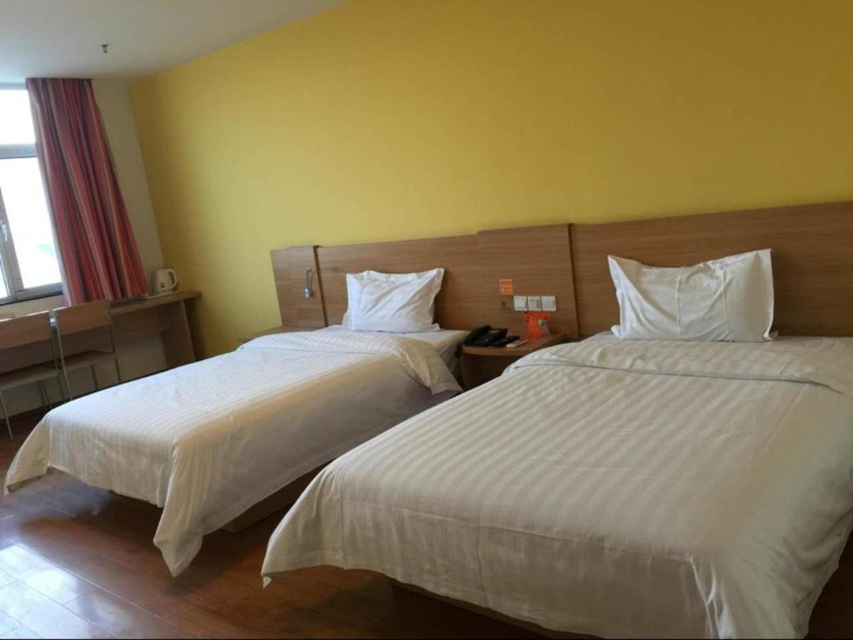 7Days Inn Qingdao Liuting Airport Экстерьер фото