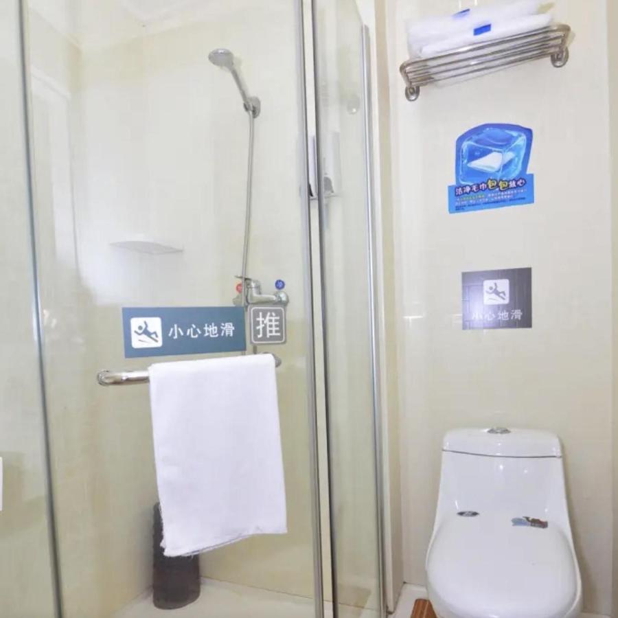 7Days Inn Qingdao Liuting Airport Экстерьер фото
