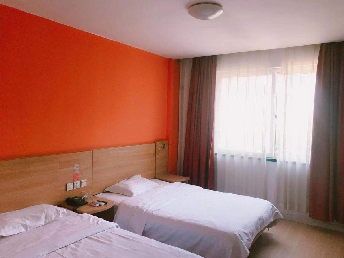 7Days Inn Qingdao Liuting Airport Экстерьер фото