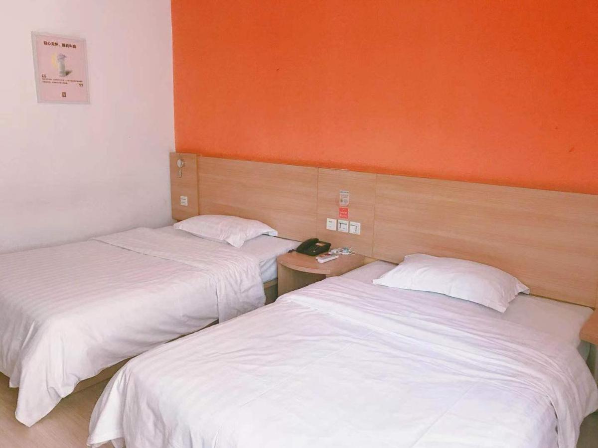 7Days Inn Qingdao Liuting Airport Экстерьер фото